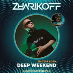 Обложка трека Deep Weekend Выпуск #299