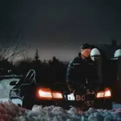 Обложка трека Холода