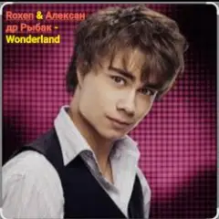 Wonderland