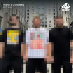Обложка трека Oscillator