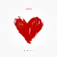 DOVI — Серце