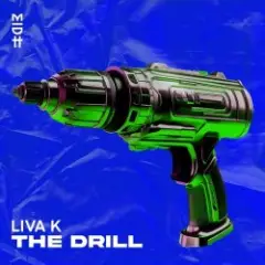 Обложка трека The Drill