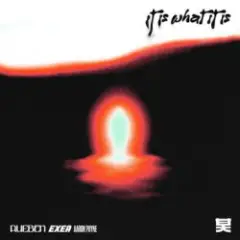 Sustance & Salo — Out The Storm