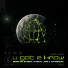 Обложка трека U Got 2 Know
