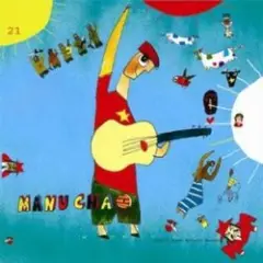 Обложка трека El Gafla Feat Manu Chao - Clandestino