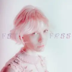 Обложка трека Follow U