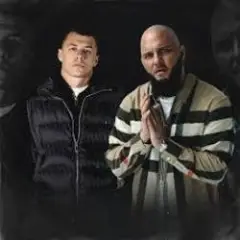 MACAN & Брутто — Золотые купола