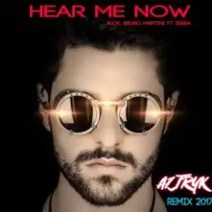 Обложка трека Hear Me Now