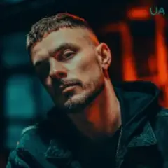 Обложка трека Очі