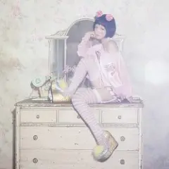 Hanae — Kanoyama