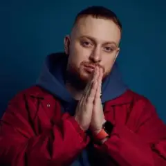 Обложка трека Друг