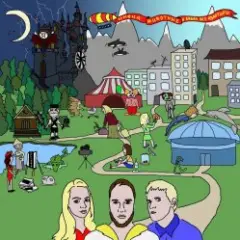 Обложка трека Ящер