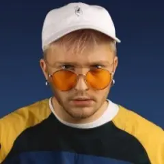 Обложка трека Love is