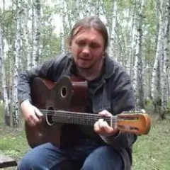 Александр Непомнящий — Курская