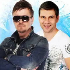 Обложка трека Школа