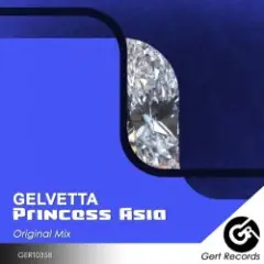Обложка трека Princess Asia