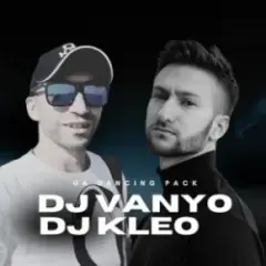 Обложка трека No Cocaina (DJ VANYO & Dj Kleo Afro Mashup)