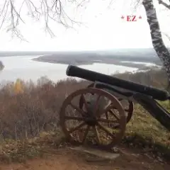 Обложка трека Мой день