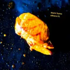 Mark Yumo — Між нами
