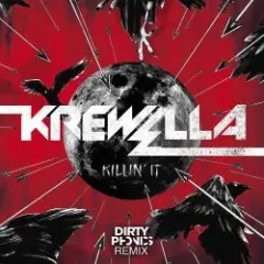 Обложка трека Killin' It (Dirtyphonics Remix)