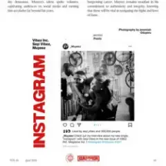Обложка трека Instagram