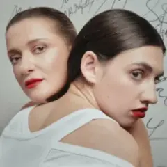 Наталія Могилевська & Lely45 — Відправила Message (New Version)