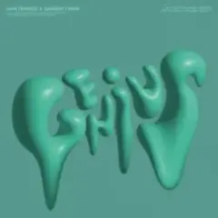 Sam Tinnesz & Danger Twins — Genius