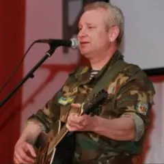 Обложка трека Волчица