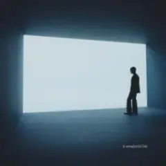 Обложка трека When I Close My Eyes