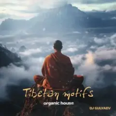 Обложка трека Tibetan motifs