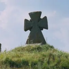 Обложка трека Война в Украине