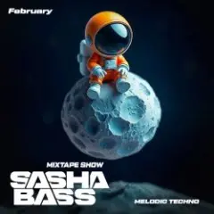 Обложка трека Top 15 Melodic Techno tracks February 2026