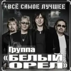 Обложка трека Я не хочу тебя ни с кем делить