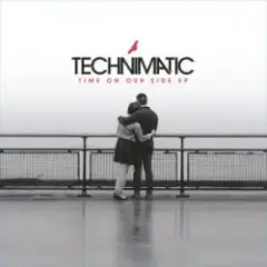 Обложка трека Once It Was
