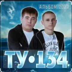 Девочка-картинка