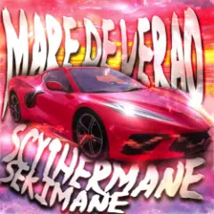 Обложка трека Maré De Verão