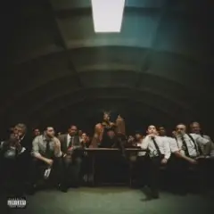 Обложка трека What It Is (Block Boy) (Sped Up)