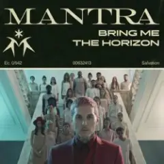 Обложка трека MANTRA