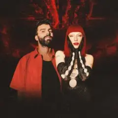 Обложка трека All Night