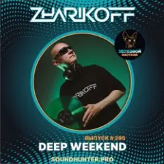 Обложка трека Deep Weekend Выпуск #295