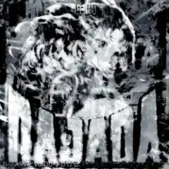 Обложка трека RAJADA (Super Slowed)