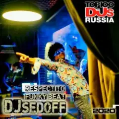 Обложка трека The Disco Revolution