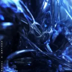 Обложка трека Proxima