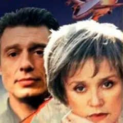 Танго