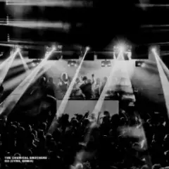 Обложка трека Go (CYRIL Remix)