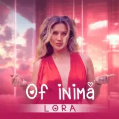 Of, Inima
