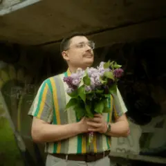 Обложка трека Тепер Дивись