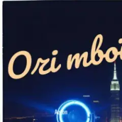 Обложка трека Очі твої