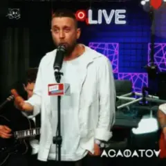 Обложка трека Заведу кота (Radio FM)
