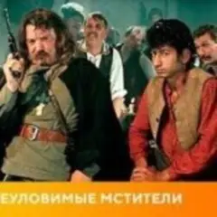 Обложка трека Погоня